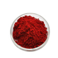 Astaxanthin-Pulver in KosmetikqualitätCAS:472-61-7